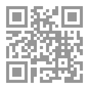 Qr Code يضئ نفسه