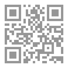 Qr Code The Statement In The Doctrine Of Imam Shafi'i - Part Eleven