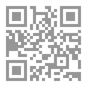 Qr Code القانون الدستوري