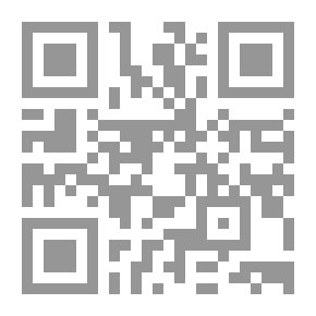 Qr Code الإدمان – الجوانب النفسية والإكلينيكية والعلاجية للمدمن