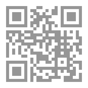 Qr Code الفارس المصلوب