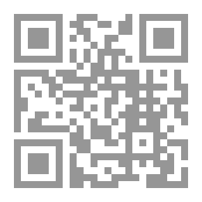 Qr Code Men Around Hussein
