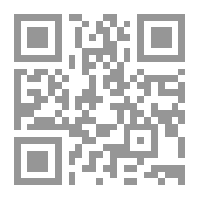 Qr Code زيجات مقاطعة سنايدر ، 1835-1899.