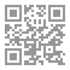 Qr Code نافذة على أحدث العلوم