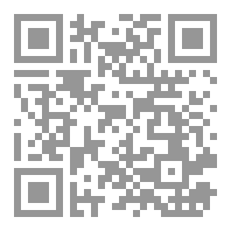 Qr Code 009 Internal Control Judgments And Effects Of Experience Replications And Extensions