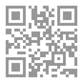 Qr Code خمس سنوات في أيرلندا ، 1895-1900