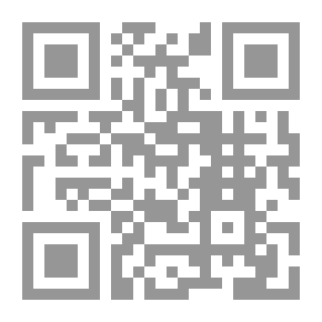 Qr Code صلاحيات المدعى العام فى المحكمة الجنائية الدولية والقيود الواردة عليها