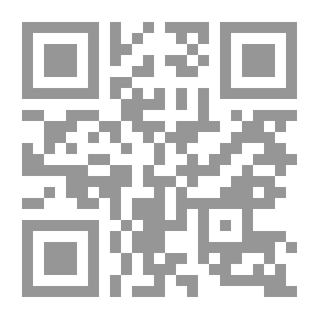 Qr Code The Battle Land Novel By Abdul Rahman Al-Sharqawi
