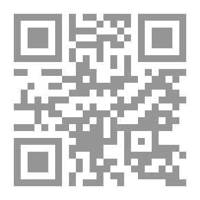 Qr Code رشف الكؤوس في رياض النفوس
