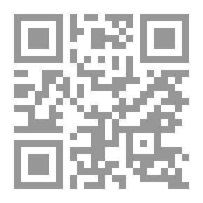 Qr Code The Laughing Laughing Juha