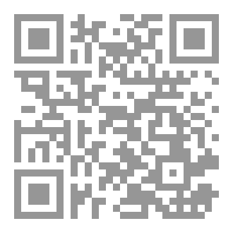 Qr Code لا مسافات بيننا