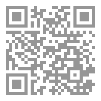 Qr Code روح اللغة