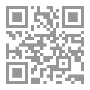 Qr Code Graphic Expression In The Noble Qur’an And The Noble Hadith