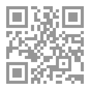 Qr Code Der Amerika-Müde