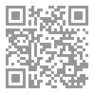 Qr Code Short Stories in German for Beginners