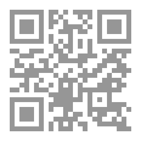 Qr Code مدارس الفكر في الإقتصاد السياسي المستقبل إبداع الماضي
