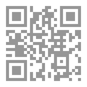 Qr Code الدبلوماسية