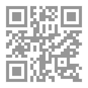 Qr Code أثر الشرط في حكم العقد - دراسة مقارنة