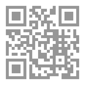 Qr Code قصتى مع الموساد`مذكرات جاسوس الإسكندرية`