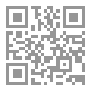 Qr Code لبنان بعد الحرب