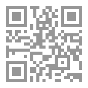 Qr Code ‫أصول التحليل السياسي في ضوء نظريات السياسات الدولية - المرجع الإرشادي للمحلل السياسي لدعم صناع القرار‬