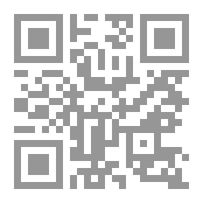 Qr Code The Issue Of Unveiling And Veiling