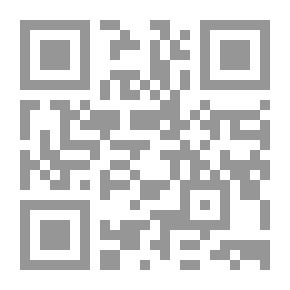 Qr Code تقاسيم على بوابة فاطمة