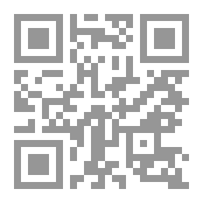 Qr Code Human Resource Development And Planning Strategies