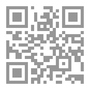Qr Code الانتصار والرد على ابن الروندي الملحد