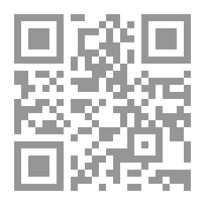 Qr Code الدليل الاخي 2ر