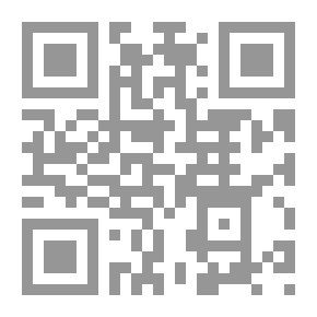 Qr Code الشامل فى القراءات العشر الكوامل