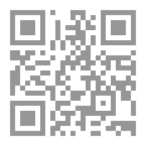 Qr Code قرية