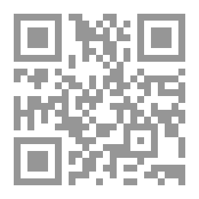 Qr Code مهارات الحاسوب