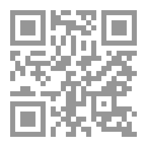 Qr Code لا تستسلم أبدا