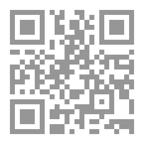 Qr Code Hadidan - Qazizan - And Nakhilan: A Tale From The Literary Heritage
