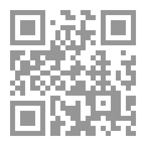 Qr Code أريد أن أكون مثل الشجرة !