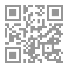 Qr Code الأحكام العامة فى الدفوع الإدارية قضاء الأمور المستعجلة فى الدعاوى التأديبية
