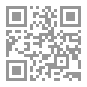 Qr Code The History Of Islamic Mysticism ``Mysticism Between Al-Hallaj's Revolution - The Deception Of Baba Isaac And Konya Spirituality''