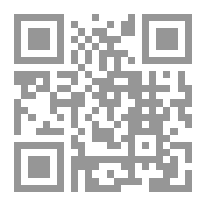 Qr Code فتح المعين