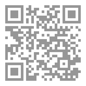 Qr Code رجال ومصائر