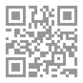 Qr Code قواعد الإملاء