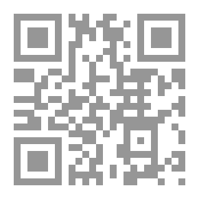 Qr Code فقه اللباس والزينة