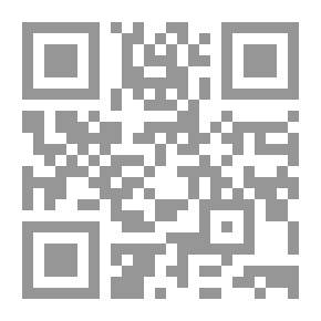 Qr Code تعليم المقهورين