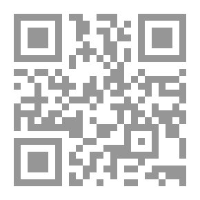 Qr Code النقود العربية وعلم النميات