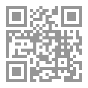 Qr Code سلسلة أدبيات: ثقافتنا في عصر العولمة