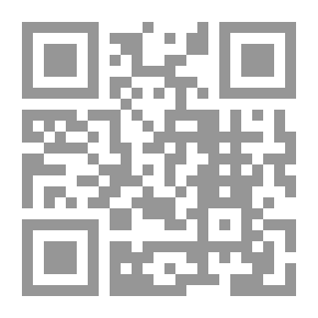 Qr Code شتاء الحب