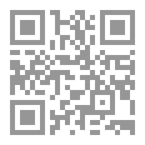 Qr Code نداءات المنان لأهل الإيمان