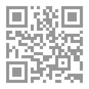 Qr Code إضاءآت على درب الجهاد