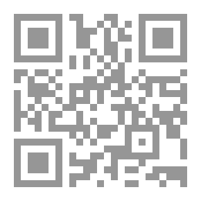 Qr Code قراء اللغة الإنجليزية
