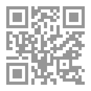 Qr Code Fun Israeli Peace In Its Foundation And Goals